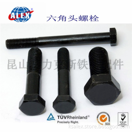 Hex Head Bolt For Railroad Fastening System, Reasonable Price Hex Head Bolt , Railway Hex Head Bolt